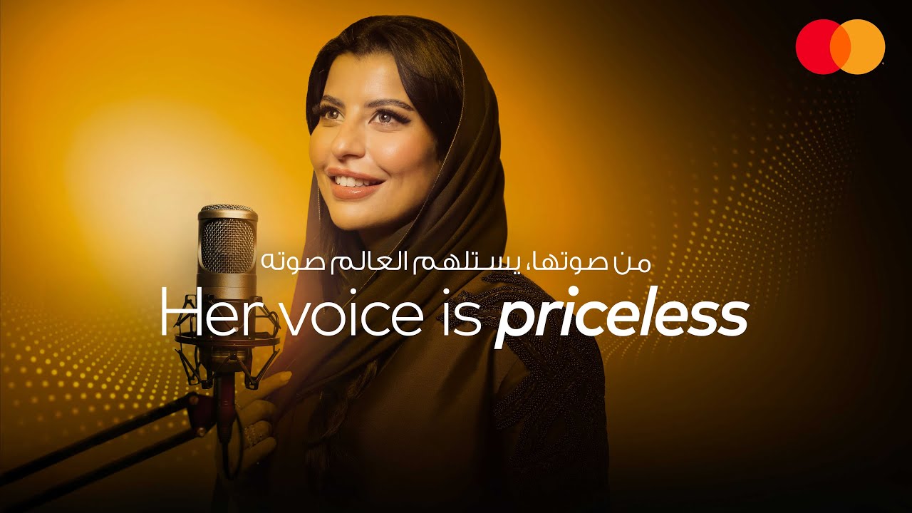 Episode 2: Aseel Al Hamad on life in the fast lane | الحلقة الثانية: أسيل الحمد عن مسيرة نجاح ملهمة