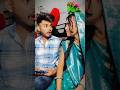 husband ko English me Kiya khete he ,😋✅✅ #lifepartner #comedyduo #funny #comedymoments