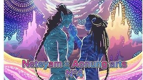 Avatar 2 NETEYAM AND AONUNG ship arts №3 AMV– Another Level {Only our world} 💜💙 #avatar2 #neteyam