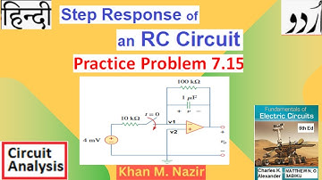 (U)LCA(A) Pr 7.15 || Step Response of an RC Circuit