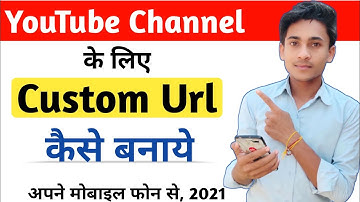 Youtube custom url kaise banaye | How to enable custom url for youtube channel | 2021 |