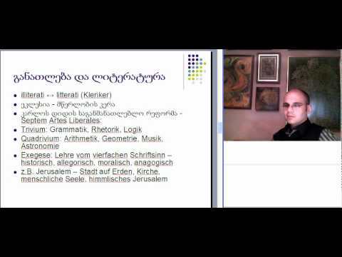 ლევან ცაგარელი