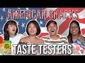 Unique American Snacks | Taste Testers | EP 99