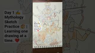 Day 1 ✍️ Mythology Sketch Practice 🎨 | Learning one drawing at a time. ❤️#100dayschallenge #drawing