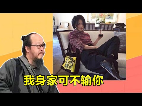离婚后，窦唯没王菲活得体面？看似穷困潦倒，实则身家不输王菲