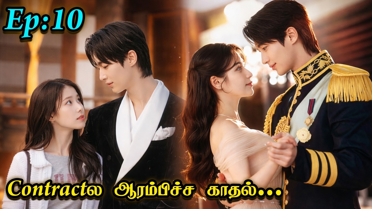 Perfect Crown 👑 Episode :10  Tamil Explanation | Drama Tamil Explanation | New Kdrama Tamil