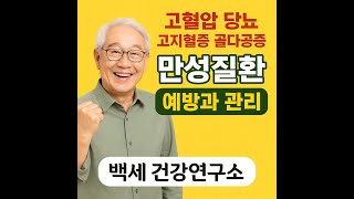 이벤트 배너