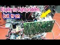 How To Repair Crt Tv No Display | LG Tv repair | Crt TV Repair
