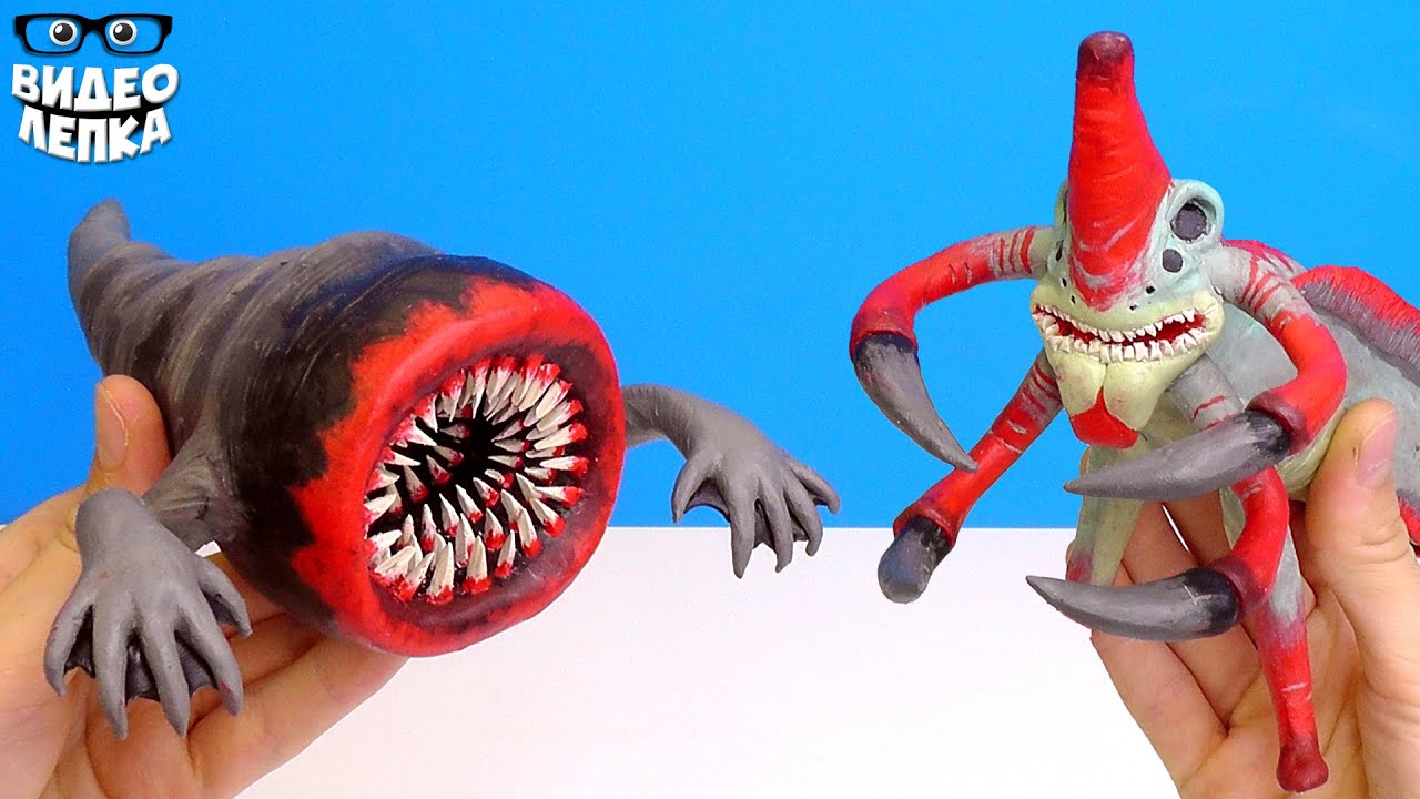 Лепим МОРСКИХ МОНСТРОВ 🌊 Пожиратель Морей против Левиофана ► Видео Лепка