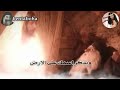 وعد ربنا للانبا كاراس السائح وعد ربنا للانبا كاراس السائح