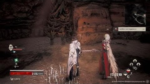 Code Vein - Achilles Core Fragment A