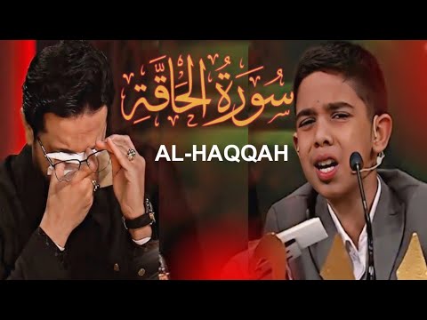 Surah AL HAQQAH Iran Tilawat E Quran Competition 2024