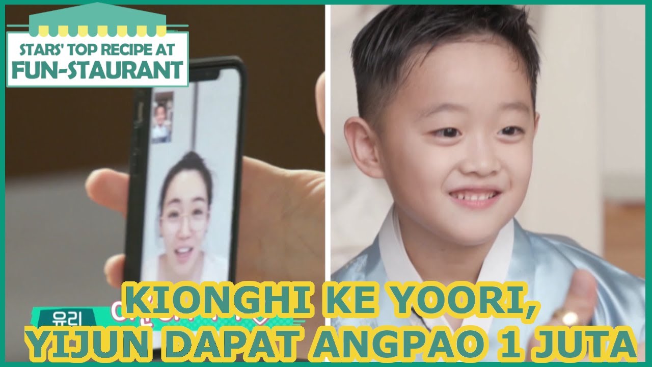 Kionghi Ke Yoori, Yijun Dapat Angpao 1 Juta |Fun-Staurant|SUB INDO|200212 Siaran KBS World TV|