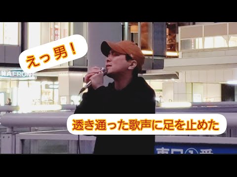 鈴木昇太  虹 / 二宮和也 cover　海老名　2021.5.2