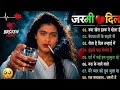 Heart-Touching 💔 Divine Hindi Love Songs | Soulful Romantic Melodies | Emotional Bollywood Poetry