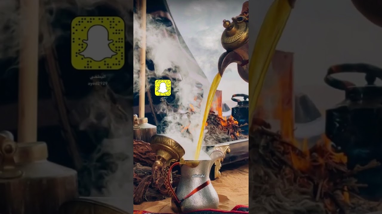 اشتقت لك وينك كلمات سالم الاديب اداء والحان عبدالله الطرفاوي