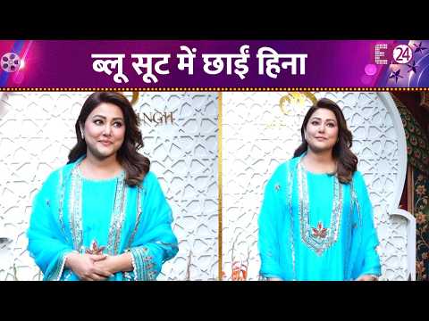 Hina Khan
