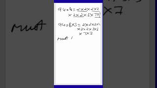 Find the Smallest Number by Which 9408 must be Multiplied so that the Product is a Perfect square