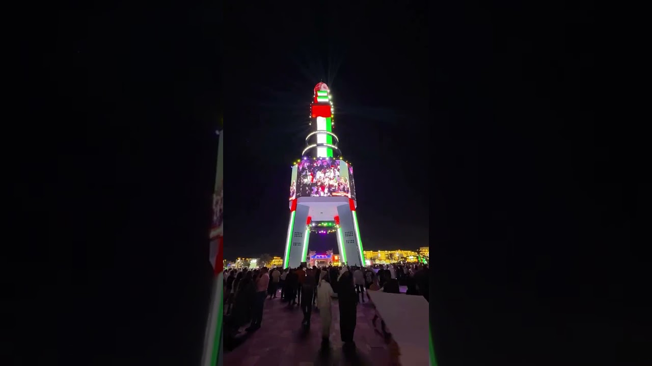 53th Eid al etihad  celebration uae 