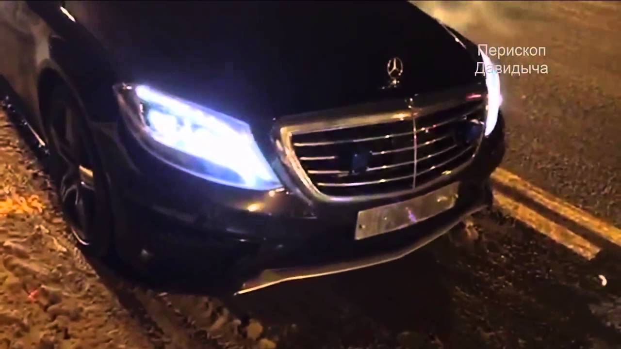 Mercedes w222 ночью