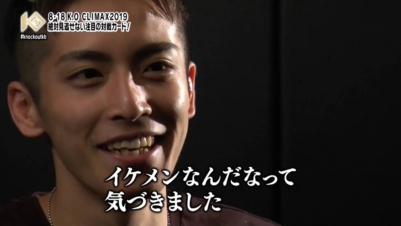 職業イケメン 職業、イケメン。 イケメンには「 価値 」がある。 model:Tsubaki