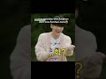love lsrfm n enhypen interaction sm #enhypen #leeserafim #enhypenengene #fearnot #sunghoon #eunchae