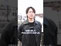 起業時代 それでも今日も起業中 〜 株式会社SYNAPTIK 香西 修吾さん 1 「仕事頼んだ仲間 音信不通になる」