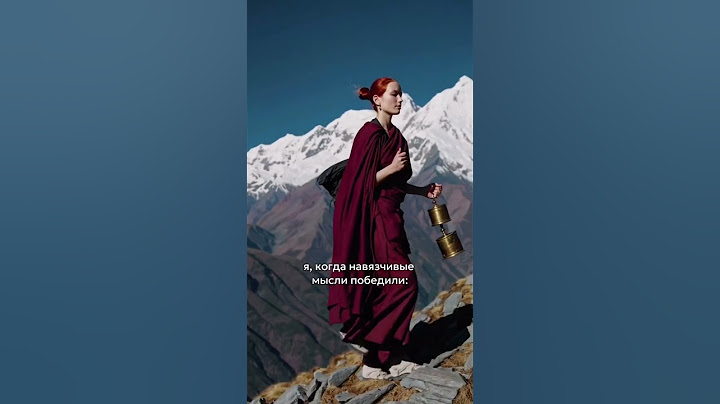 Мы или не мы?) скучаю по Гималаям, поехали со мной осенью 🇳🇵