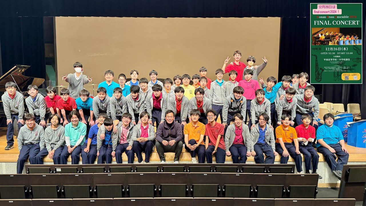 [4K]2024年12月26日 