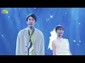 【最高音質】『ビートDEトーヒ』 - ハマいく(濱家隆一&生田絵梨花)【1時間幸福】