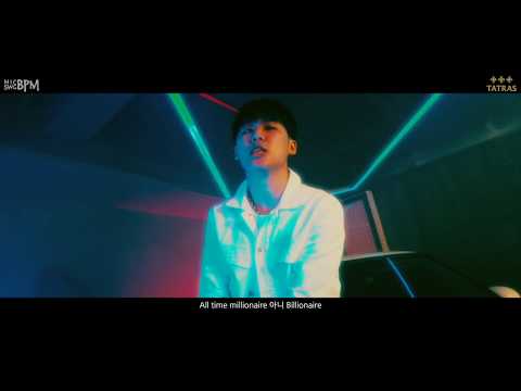 TATRAS x MIC SWG [BPM] - EP11. Coogie (쿠기) (Prod. A_bloom)