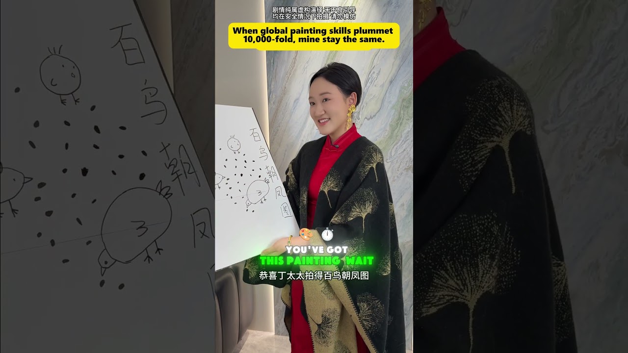 When global painting skills plummet 10,000-fold, mine stay the same #funny