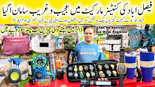 Container market Faislabad| Imported Gadgets   Smart watches Home appliance emergency lights