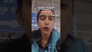IIM A interview funny moment (Converted)