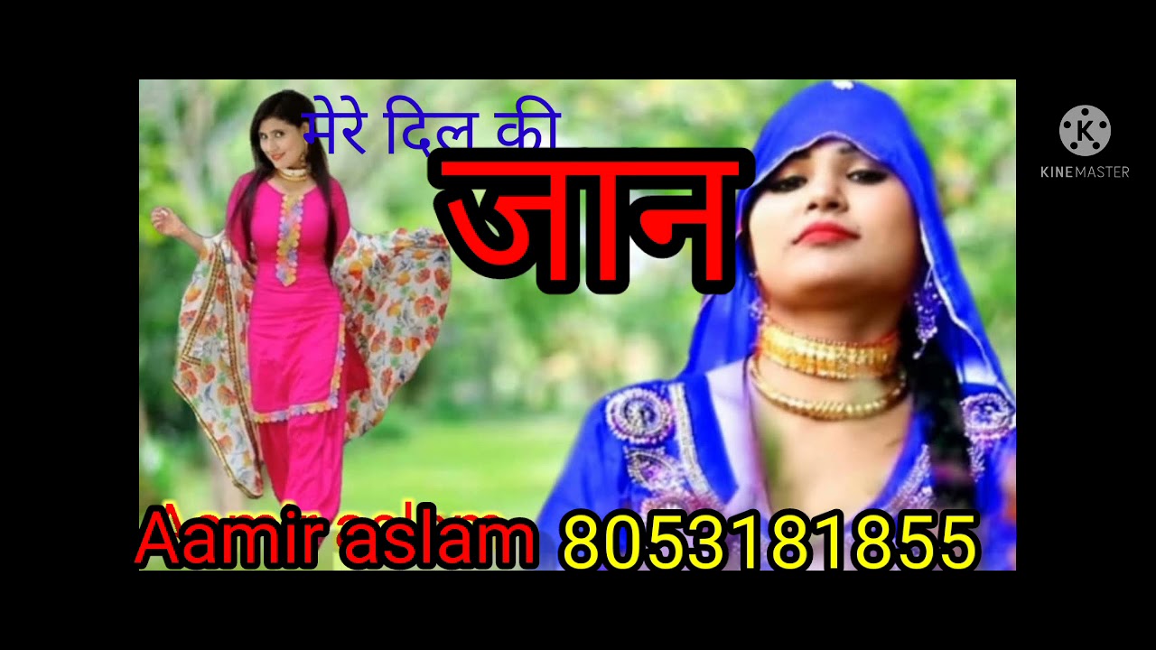 aamir aslam raj - YouTube