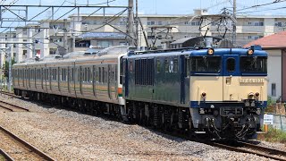 211系3000番台 高ﾀｶA10編成 NN入場(廃車回送)※EF64牽引 通過シーン@井野