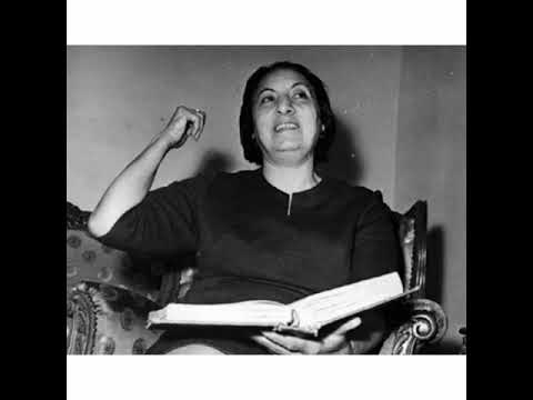 ابلة نظيرة 
