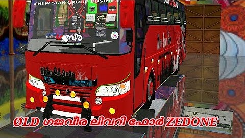 XPLOD OLD GAJAVEERA LIVERY FOR G4 GAMING ZONE ZEDONE