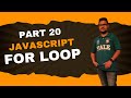 JavaScript for loop | DcodeBits