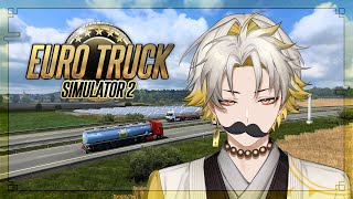 🔴LIVE Euro Truck Simulator 2 ไม่มีส่งแก๊สครับพี่ วิ่งรถทุกวัน《 Dacapo 》