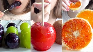 【ASMR】CANDY FRUITS SUMMARY 1 HOUR【EATINGSOUNDS】