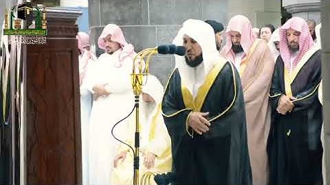 القارئ الشيخ ماهر المعيقلي | سورة يوسف | حالات واتس اب قران كريم