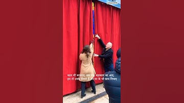 प्रारंभ से अंत तक और अंत से अनंत तक सब शिव है | #shiv #mahadev #bholenath #mahakaal #shiva #shorts