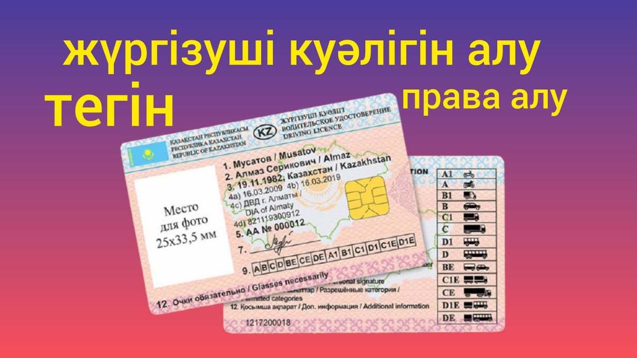 Интернеттегі Ibiza секс кеші Жұмадағы порно актриса