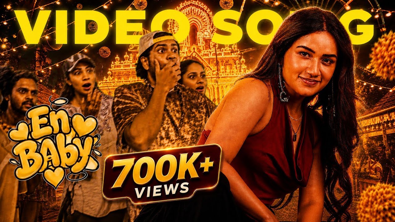 En Baby ❤️ Official Music Video | Pratyagra Music Paradise | New Song 2026