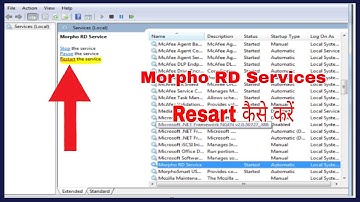morpho rd service restart kaise kare | How to Resart Morpho Rd Service
