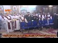 لحن ارى ابرسفيفين للمعلم ابراهيم عياد وابونا جرجورى بخيت