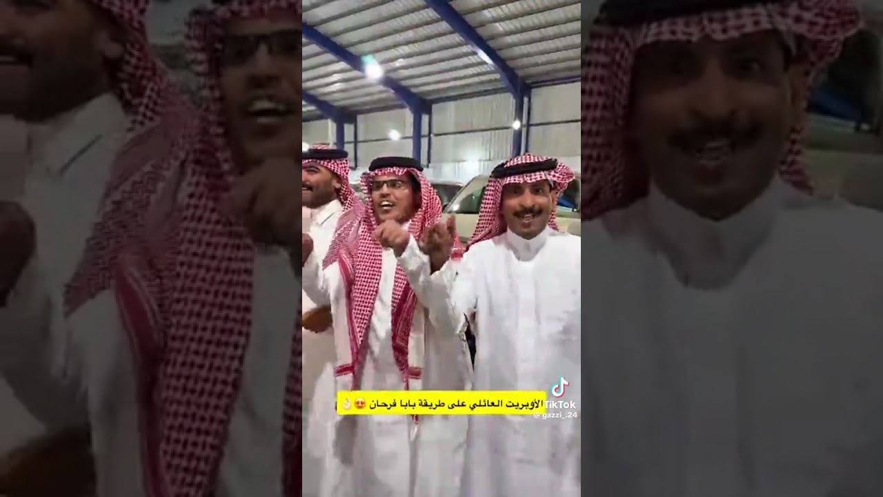 ١٧ فبراير ٢٠٢٦