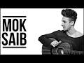 Mok Saib El Ghorba Datni الغربة داتني mp3