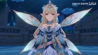 Vesna Gameplay Showcase Genshin Impact Leak
